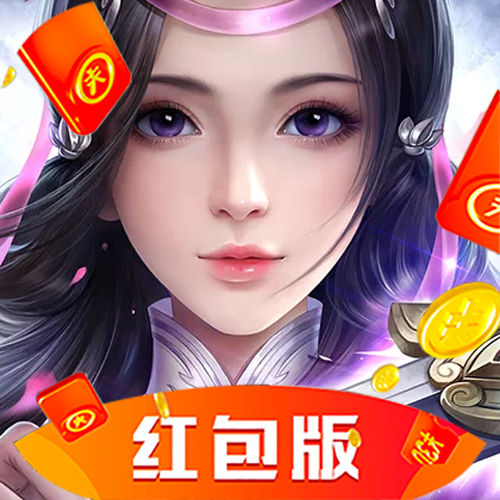 三生三世仙魔劫图标