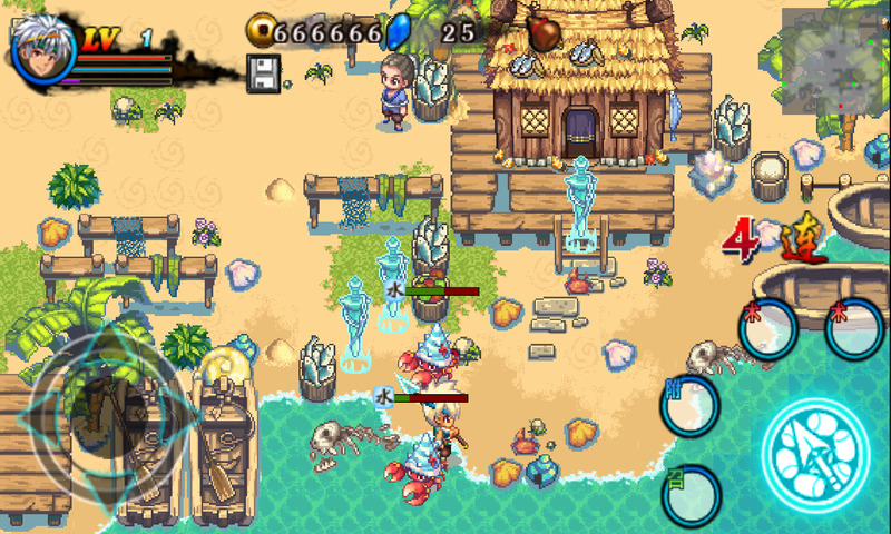 山海伏妖录图3
