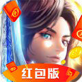 剑域修真红包版