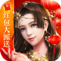 九战仙尊图标