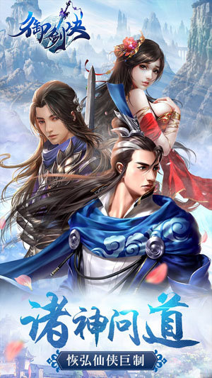 图3