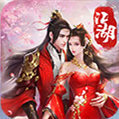 绝色江湖1.10.29图标