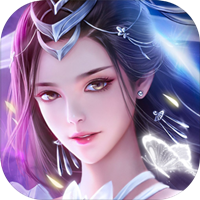 诸世王者一仙侠修仙官网版