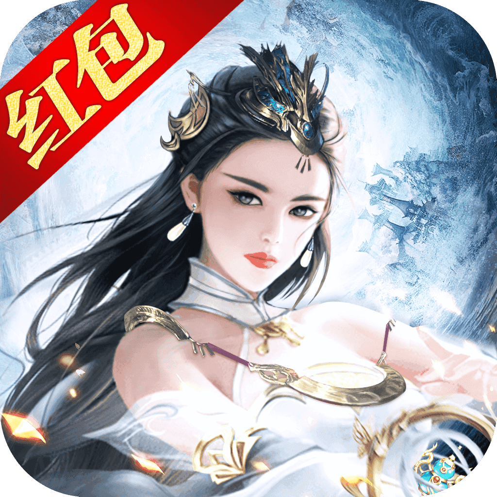 烛龙神殿图标