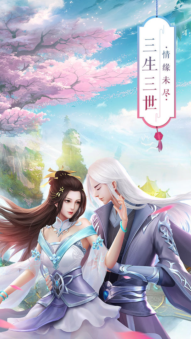 玄幻孽徒你又懂了什么图3