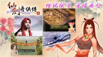 图3