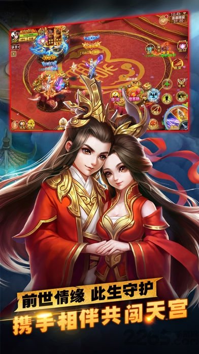 图2