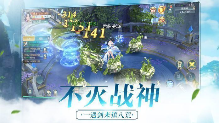 图1