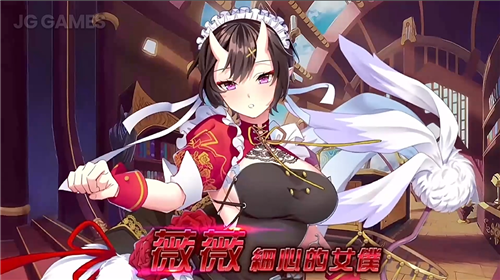 樱花骑士团破解版版图1