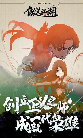 图3