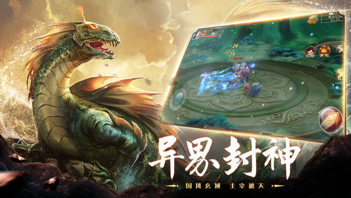 图3