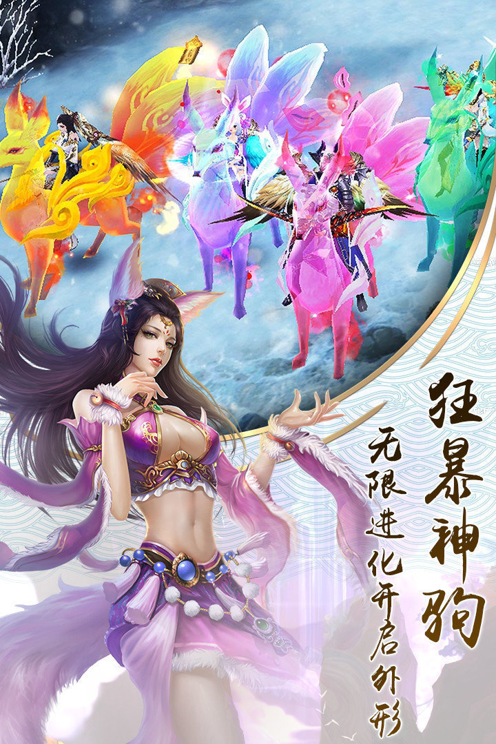 图3