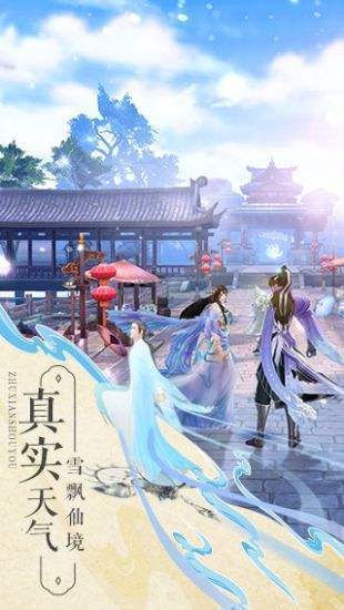 图2