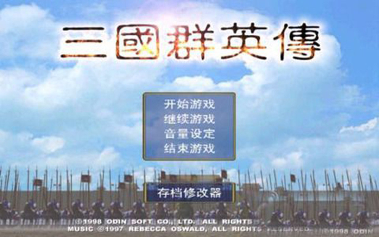 图3