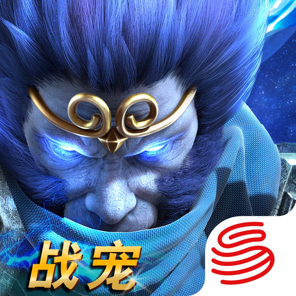 乱斗西游单机内购正式版