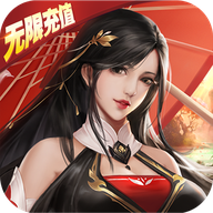 飞剑魔斩九游版