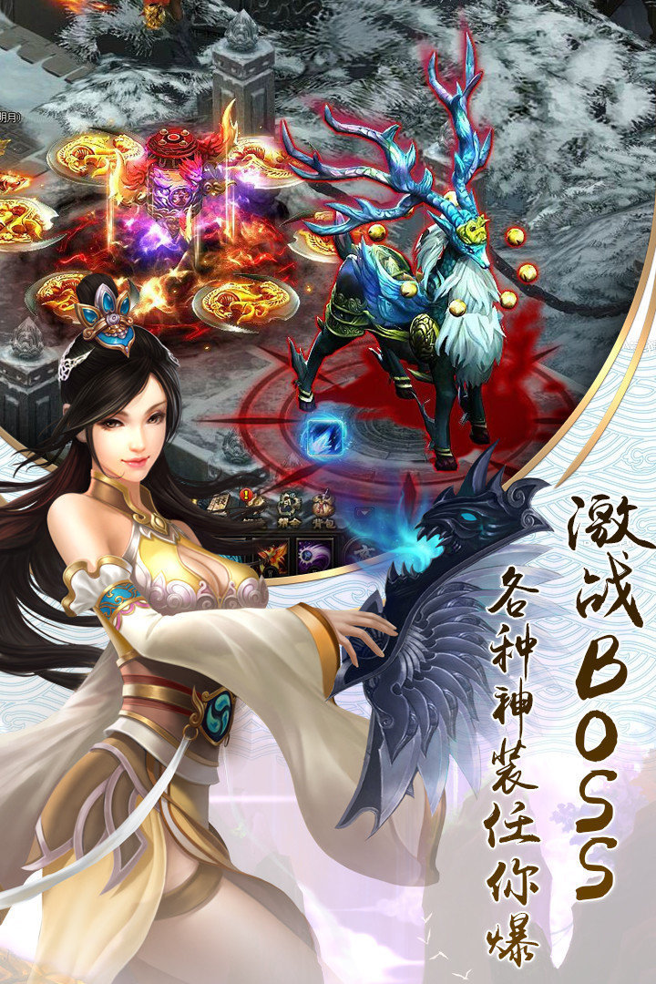 图2