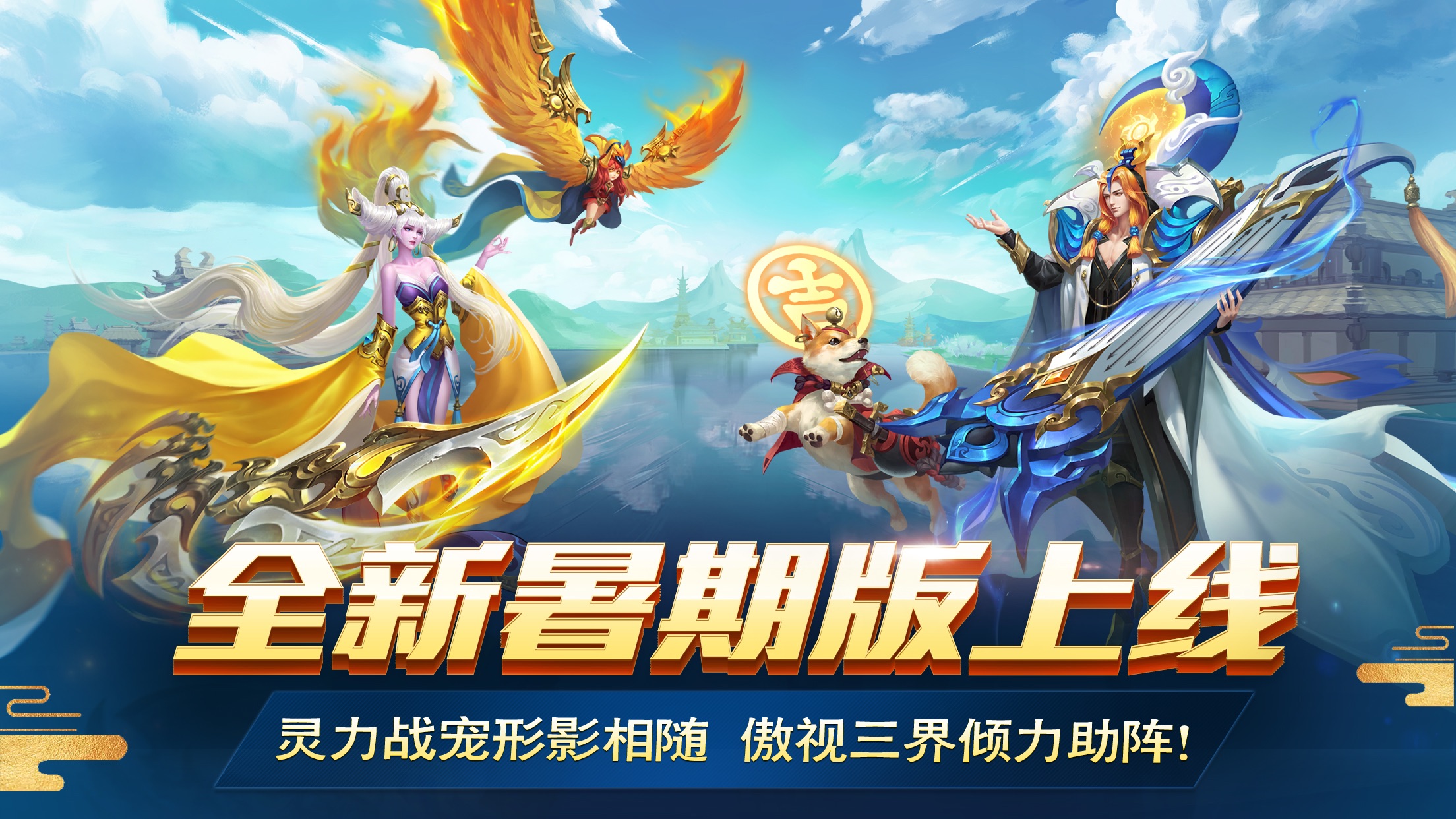 图3