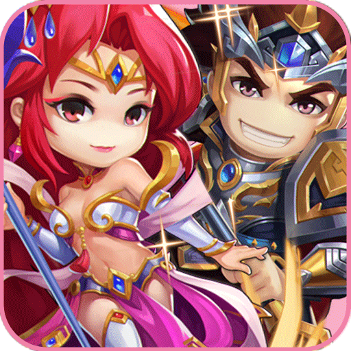 有妖气三国BT版