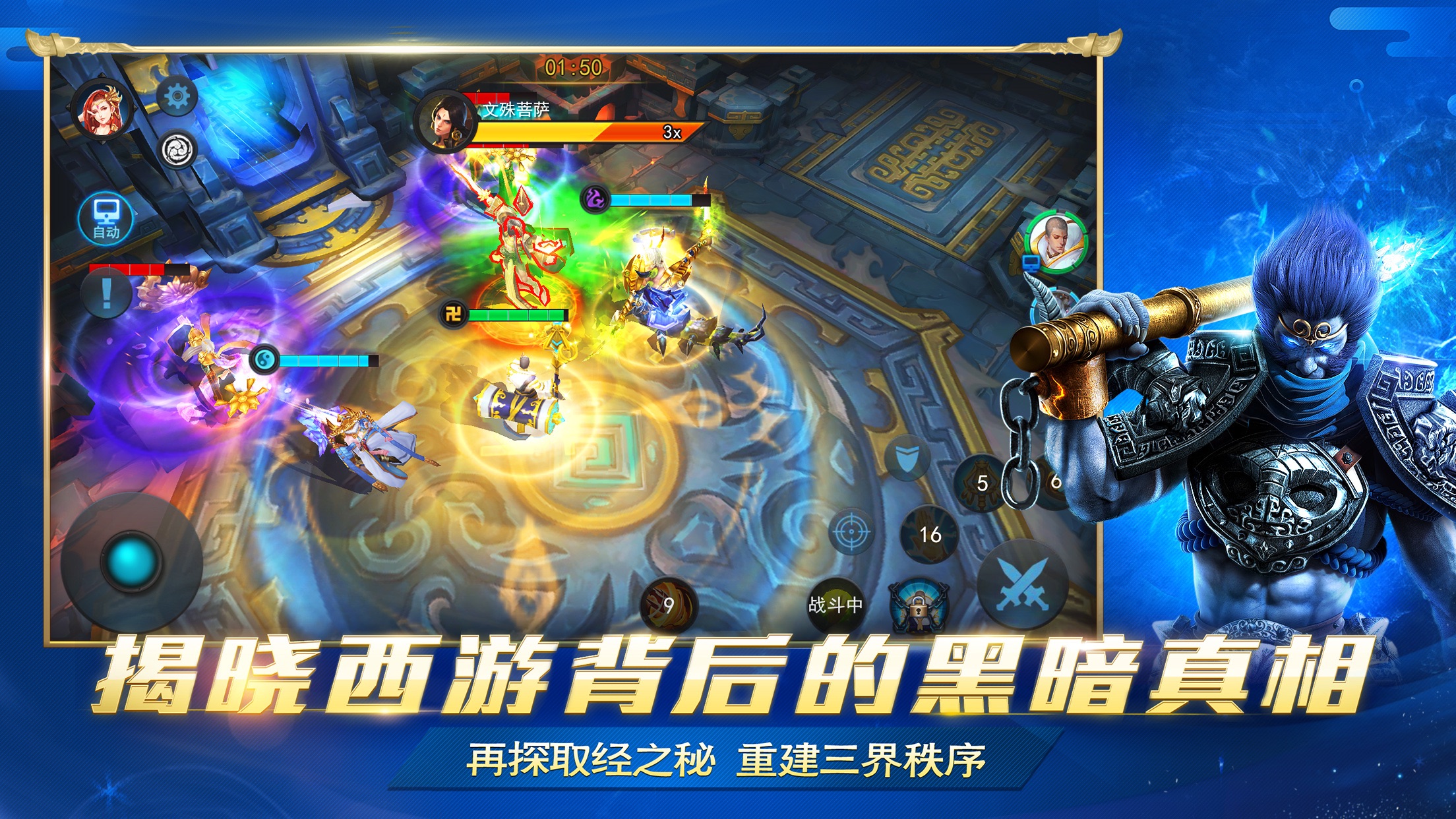 图1