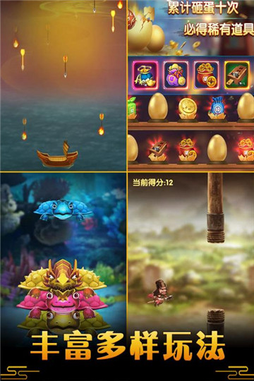图1