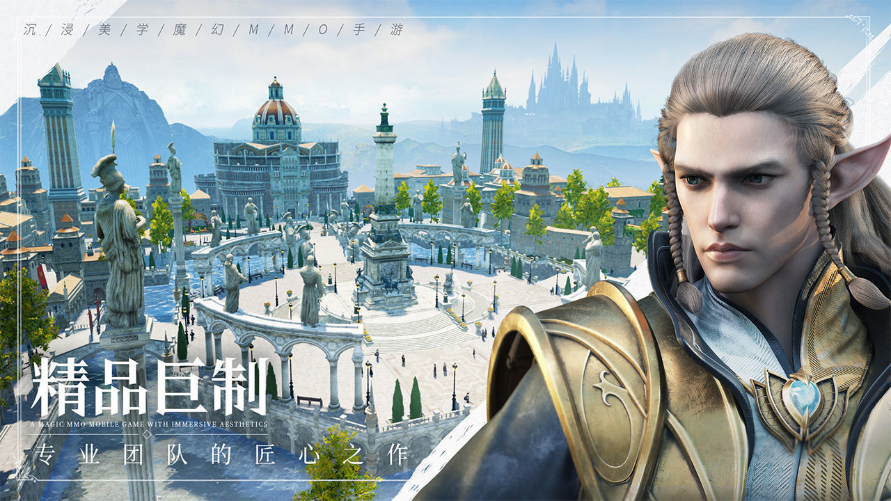 余烬风暴0.1折魔兽征途删测图2