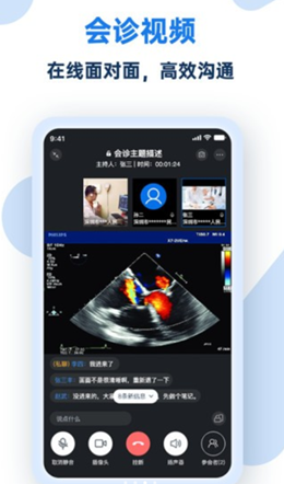 掌中影免费原版图1