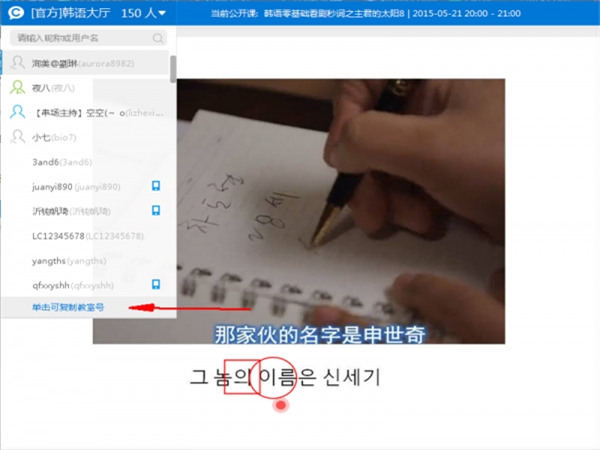 cctalk图4
