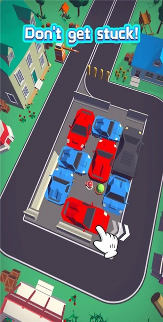出车和停车-0