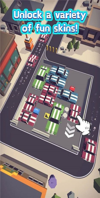 出车和停车-2