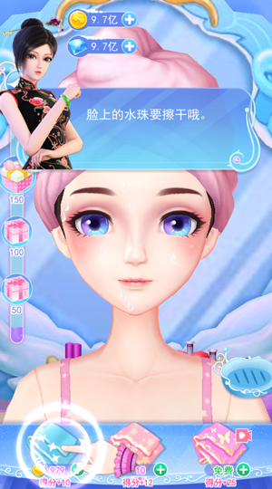 叶罗丽彩妆公主破解版