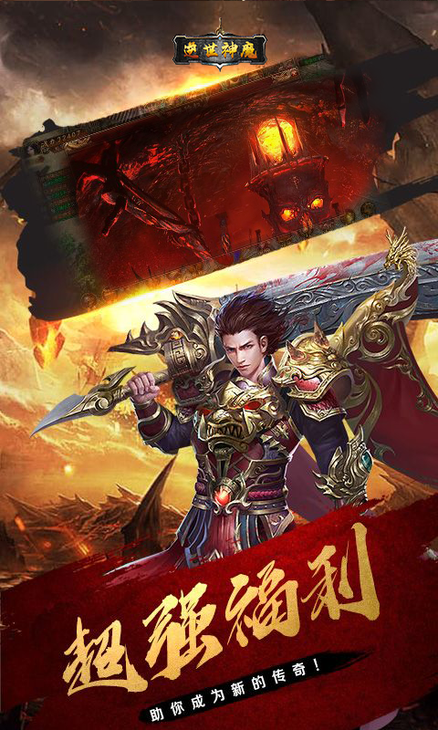 图1