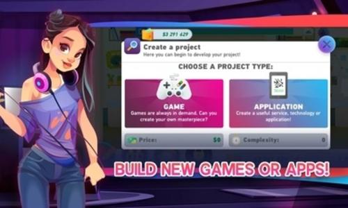 IT帝国模拟器0.5.9Beta图1