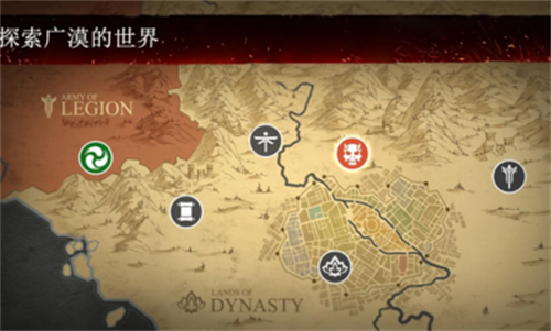 暗影格斗2破解-3