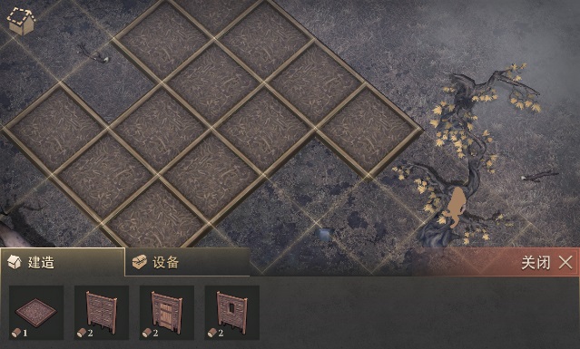 Grim Soul中文版