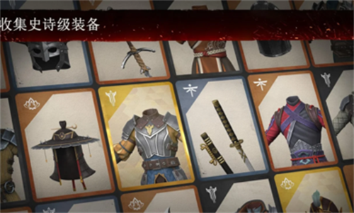 暗影格斗2破解