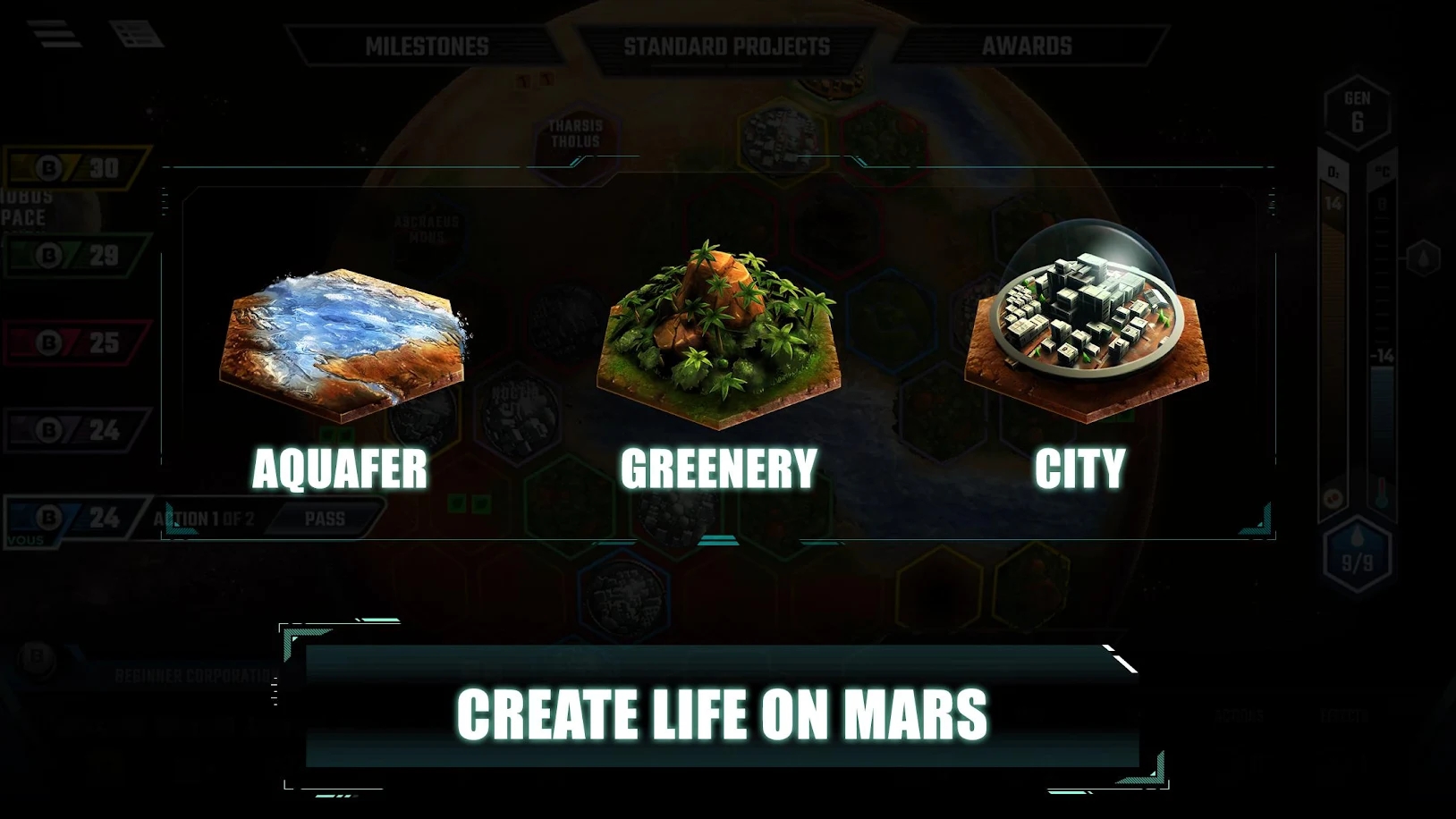 改造火星图1