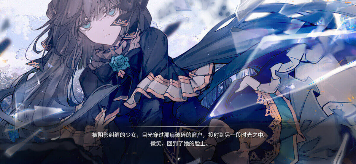 arcaea全曲包破解图2