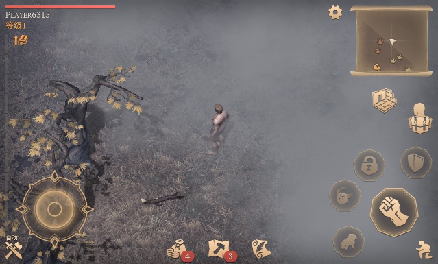 Grim Soul中文版