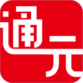 通元大学