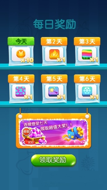 图1