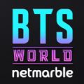 BTSWORLD中文版