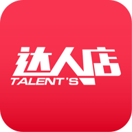 尚妆达人店安卓版