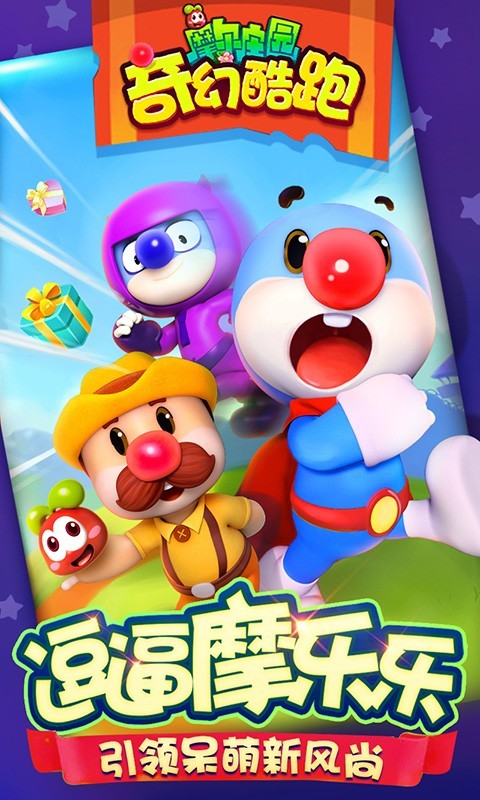 图2