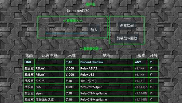 铁锈战争莱顿科技mod最新版截图2