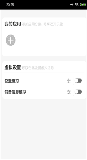 钉客图1