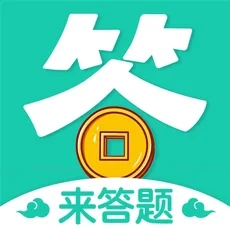 答题变首富图标