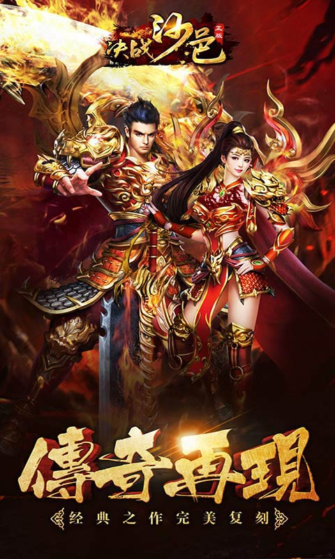 图1