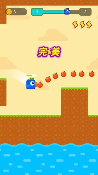 方块鸟大作战红包版图1
