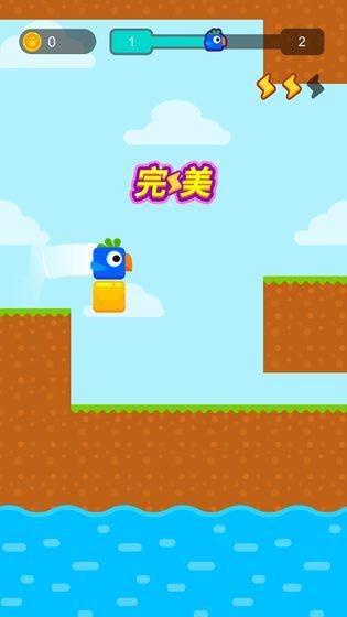 方块鸟大作战红包版图2